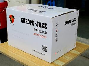欧爵