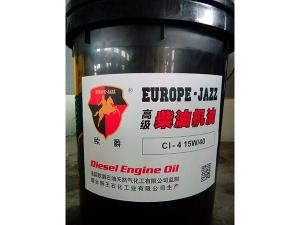 欧爵柴油机油